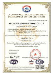 greatwall-mixers-iso-45001-certification